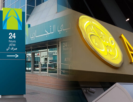 AMZAN NEON LLC