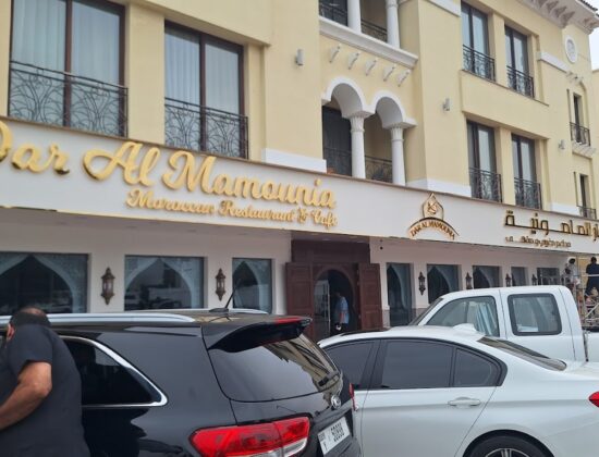 Dubai Signage
