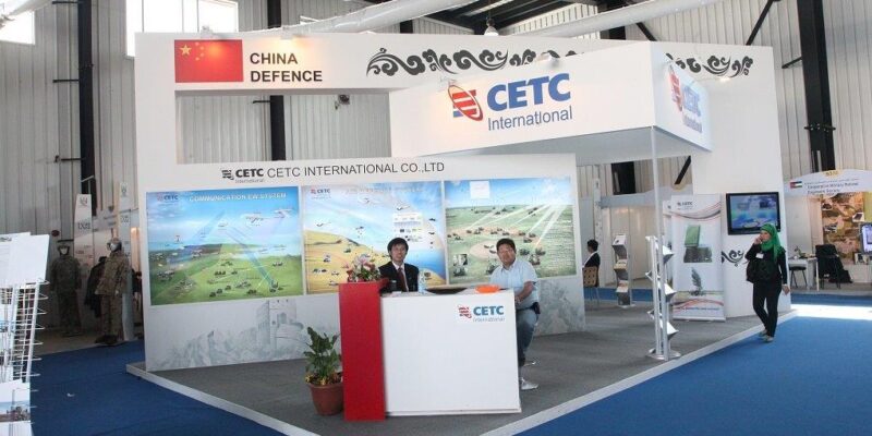 Conex Exhibitions & Events