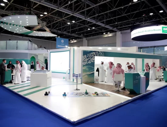 Welkin Events & Exhibitions